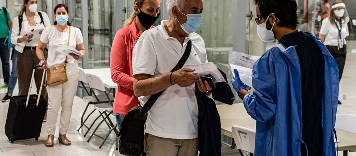 Σερβία: Νόσησαν ο υπουργός Άμυνας και η πρόεδρος της Βουλής από κορωνοϊό